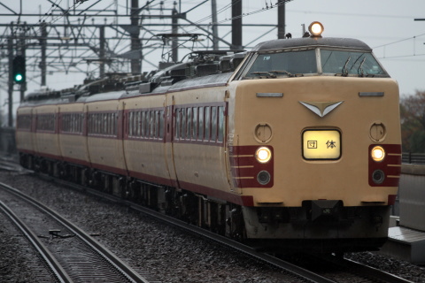 【JR東】485系T18編成使用 TDR臨運転を新浦安駅で撮影した写真