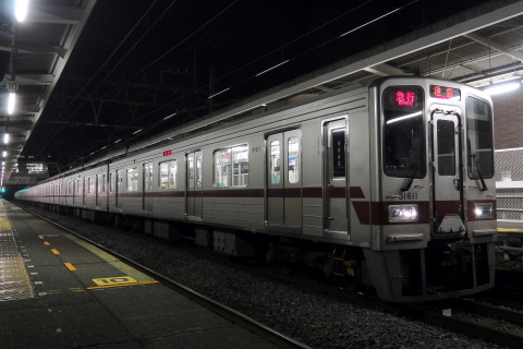 【東武】30000系31611F＋31411F 東上線で営業運転開始を鶴ヶ島駅で撮影した写真