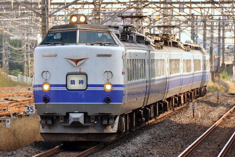 【JR東】快速「ぶらり高尾散策号」運転を我孫子駅で撮影した写真