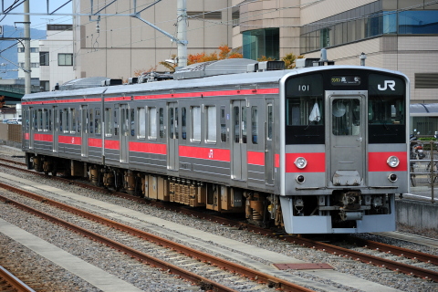 【JR四】121系カマ1編成ワンマン対応改造 を高松駅で撮影した写真