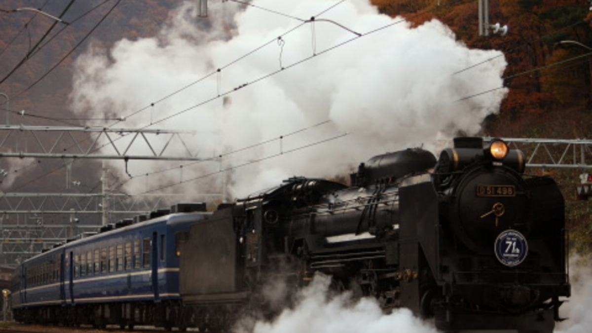 JR東】「D51誕生記念号」運転 |2nd-train鉄道ニュース