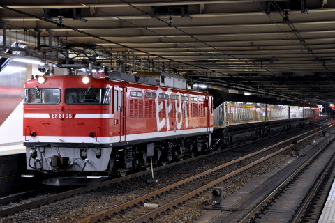 【JR東】E655系『和』 尾久車両センターへ返却を大宮駅で撮影した写真