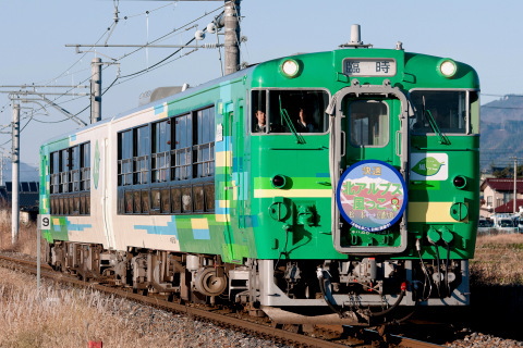 【JR東】快速「北アルプス風っこ号」運転の拡大写真