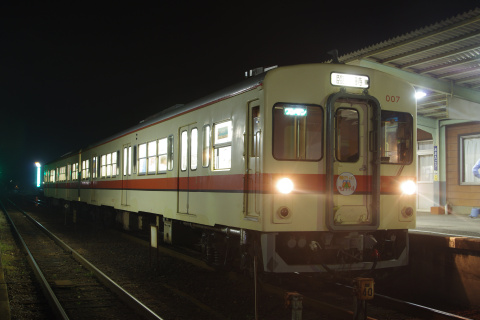 【関鉄】「関鉄ビアトレイン」運転を大田郷駅で撮影した写真