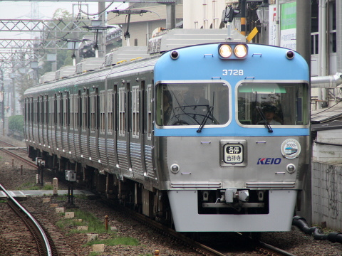 【京王】3000系3778F ヘッドマーク掲出（6日） を浜田山駅で撮影した写真