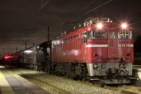【JR東】C11-325＋旧型客車5両 返却回送を矢吹駅で撮影した写真