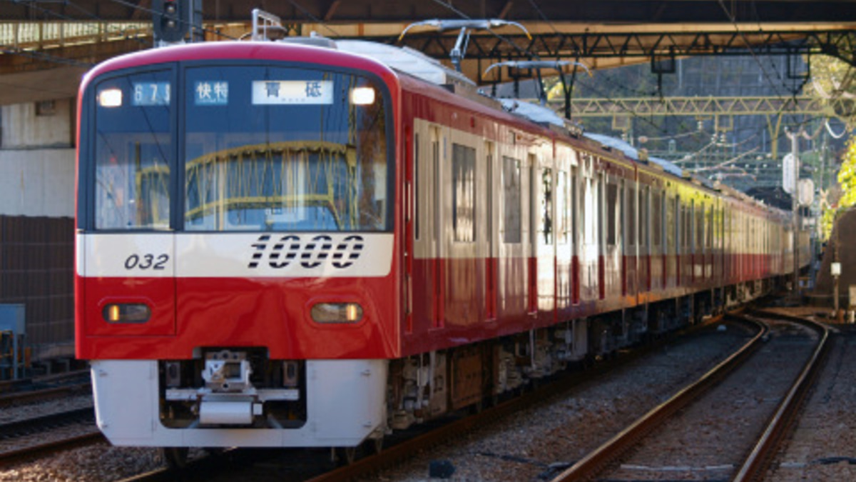 京急】新1000形1025編成 営業運転復帰 |2nd-train鉄道ニュース