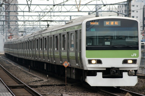 【JR東】E231系トウ510編成 試運転を秋葉原駅で撮影した写真