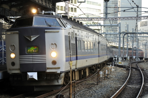 【JR西】583系キトB4編成 試運転を大阪駅で撮影した写真