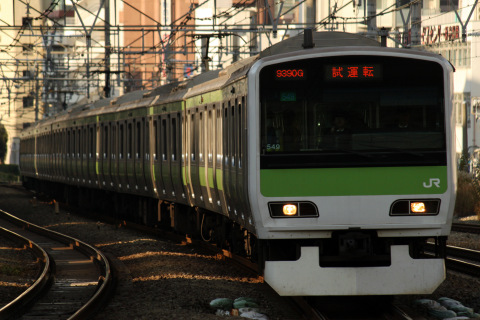 【JR東】E231系500番代トウ549編成 試運転を恵比寿駅で撮影した写真