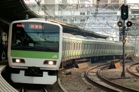 【JR東】E231系500番代トウ521編成 試運転を五反田駅で撮影した写真