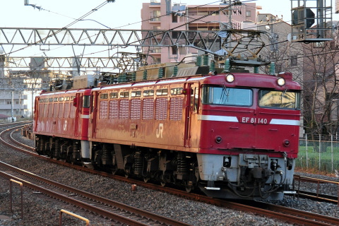 【JR東】EF81-87 廃車配給 の拡大写真