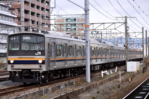 【JR西】205系ミハC1編成 本線試運転を千里丘駅で撮影した写真