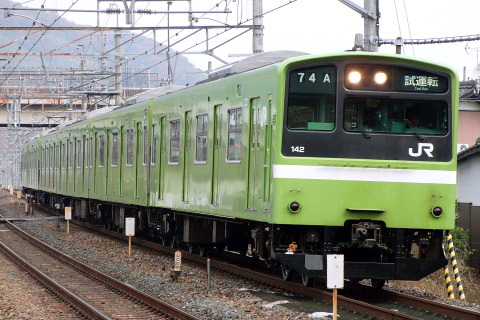 【JR西】201系ナラND615編成 試運転を島本駅で撮影した写真