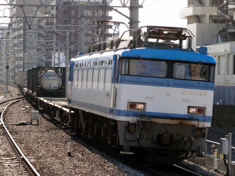 を吉塚駅で撮影した写真