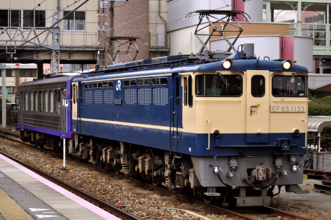 【JR西】キハ120-301 網干総合車両所入場を大久保駅で撮影した写真
