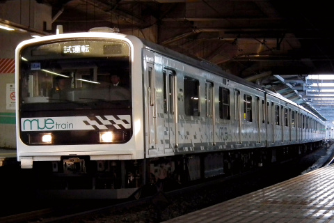 【JR東】209系『MUE-Train』埼京線試運転