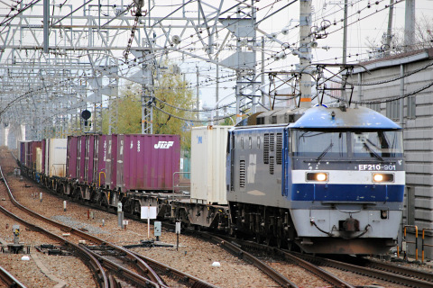 12月5日～12月11日のネタ釜を尼崎駅で撮影した写真