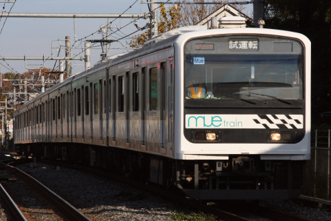 【JR東】209系『MUE-Train』 埼京線試運転を西大宮駅で撮影した写真