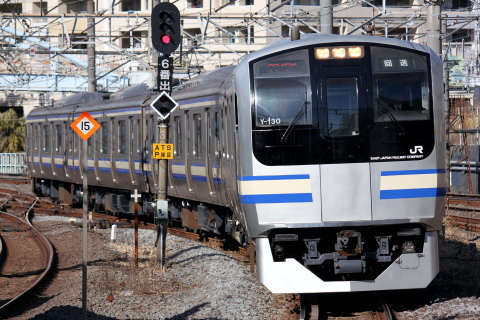 【JR東】E217系クラY130編成 東京総合車両センター出場を大船駅で撮影した写真