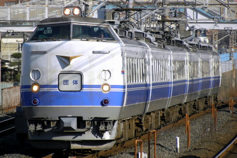 【JR東】485系カツK60編成使用 団体臨時列車を馬橋駅で撮影した写真