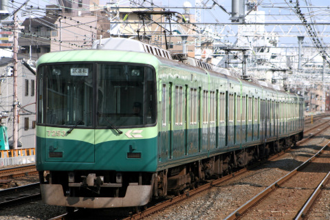 【京阪】7200系7203F 試運転の拡大写真