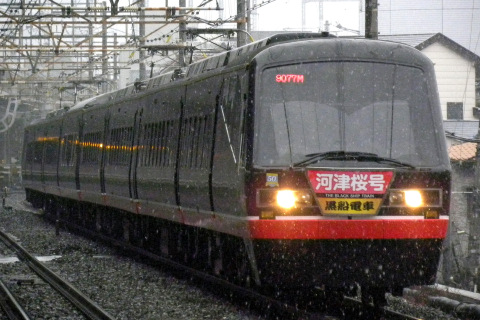 【伊豆急】2100系『黒船電車』使用 「河津桜号」運転の拡大写真