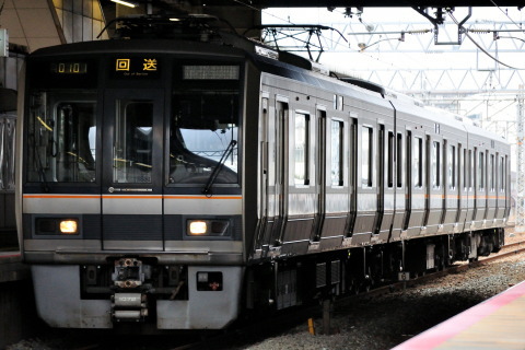 【JR西】和田岬線 207系ホシS53編成による代走の拡大写真