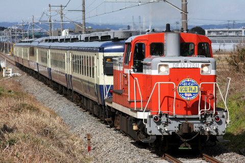 【JR東】快速「おいでよ房総物語号」運転 （13日）の拡大写真