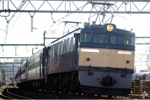 【JR東】EF60-19＋12系5両 高崎へ返却を尾久～赤羽で撮影した写真