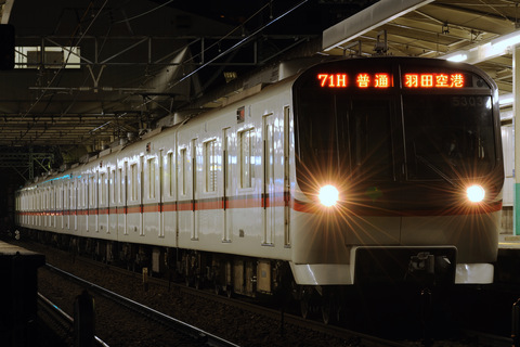 【今週の話題】1月31日～2月6日を京成立石駅で撮影した写真