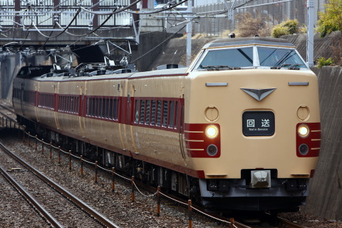  【JR西】381系ヒネC603編成 長野へ回送の拡大写真