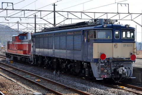 【JR東】EF63-11 甲種輸送を横川駅で撮影した写真