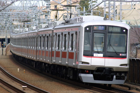 【東急】「smart move号」運行開始を多摩川駅で撮影した写真