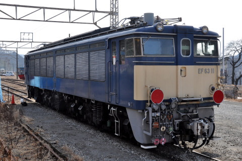 【JR東】EF63-11 甲種輸送を横川駅で撮影した写真