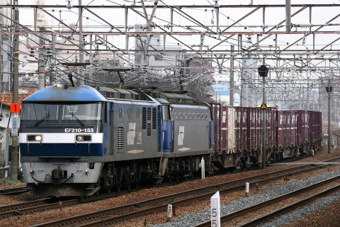 【JR貨】EF200-15 西岡山へ回送の拡大写真