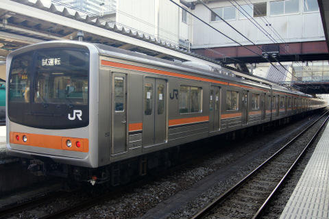 【JR東】205系ケヨM64編成 試運転を八王子駅で撮影した写真