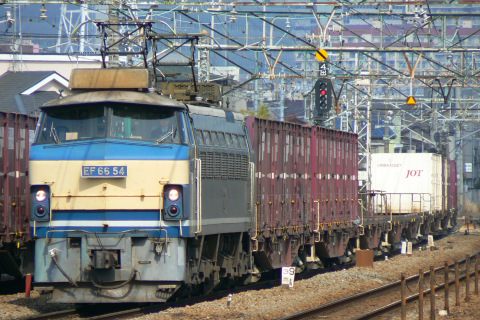 2月25日～2月27日のネタ釜 を尻手駅で撮影した写真
