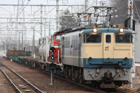 2月25日～2月27日のネタ釜 を米原駅で撮影した写真
