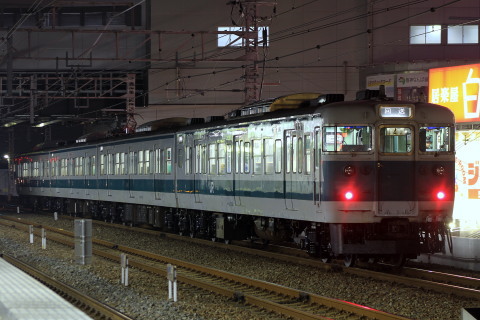 【JR西】113系F403編成 所属先に返却回送を西九条駅で撮影した写真