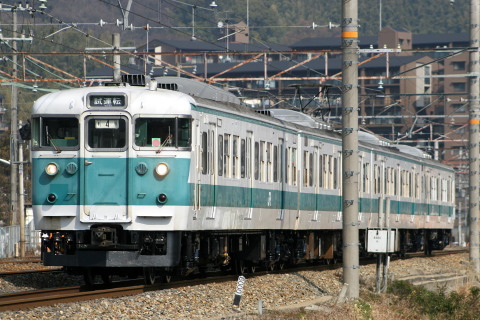【JR西】113系F403編成 試運転を実施を山崎～島本で撮影した写真