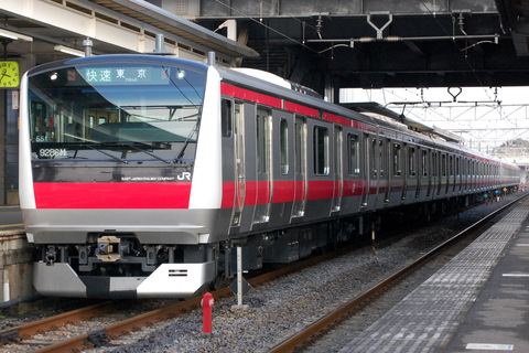 【JR東】E233系5000番代分割編成 試運転を誉田駅で撮影した写真