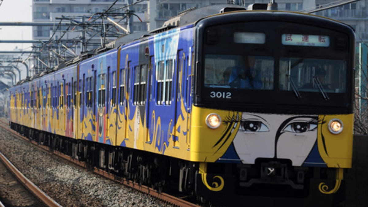 西武】3000系3011F試運転 |2nd-train鉄道ニュース