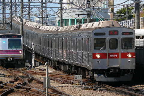 【東急】8500系8616F 営業運転復帰を長津田駅で撮影した写真