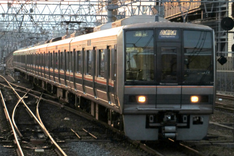 【JR西】「直通快速」207系で運転を尼崎駅で撮影した写真