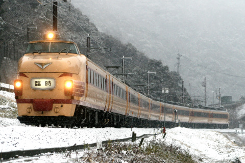 【JR西】489系サワH01編成使用 団体臨時列車運転（11日）を新疋田～敦賀で撮影した写真
