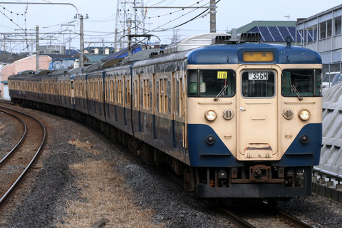 【今週の話題】3月7日～3月13日を都賀駅で撮影した写真