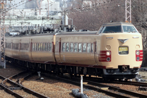 【JR西】特急「こうのとり」 運転開始の拡大写真