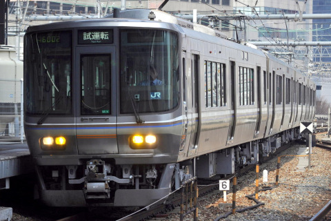 【JR西】223系MA14編成 試運転を大阪駅で撮影した写真