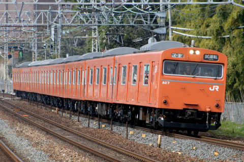 【JR西】103系KM3編成 試運転を山崎駅で撮影した写真